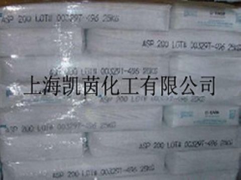 Basf巴斯夫分散剂 Sokalan PA25CL FR