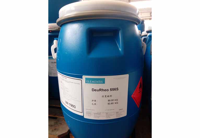 德谦海明斯DeuRheo 556S有机流变剂