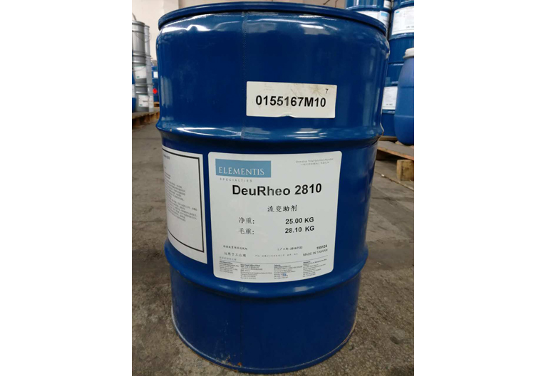 德谦海明斯DeuRheo 229有机流变剂