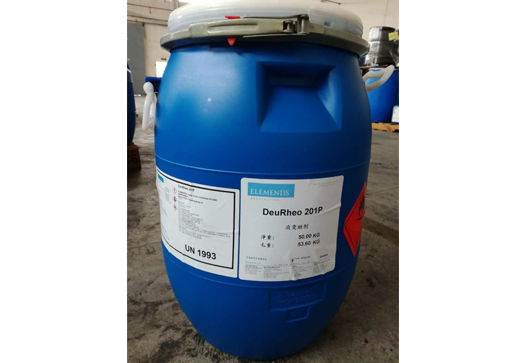 德谦海明斯DeuRheo 202P有机防沉剂