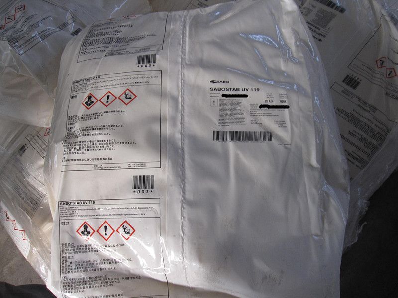 巴斯夫受阻胺类光稳定剂CHIMASSORB 119FL