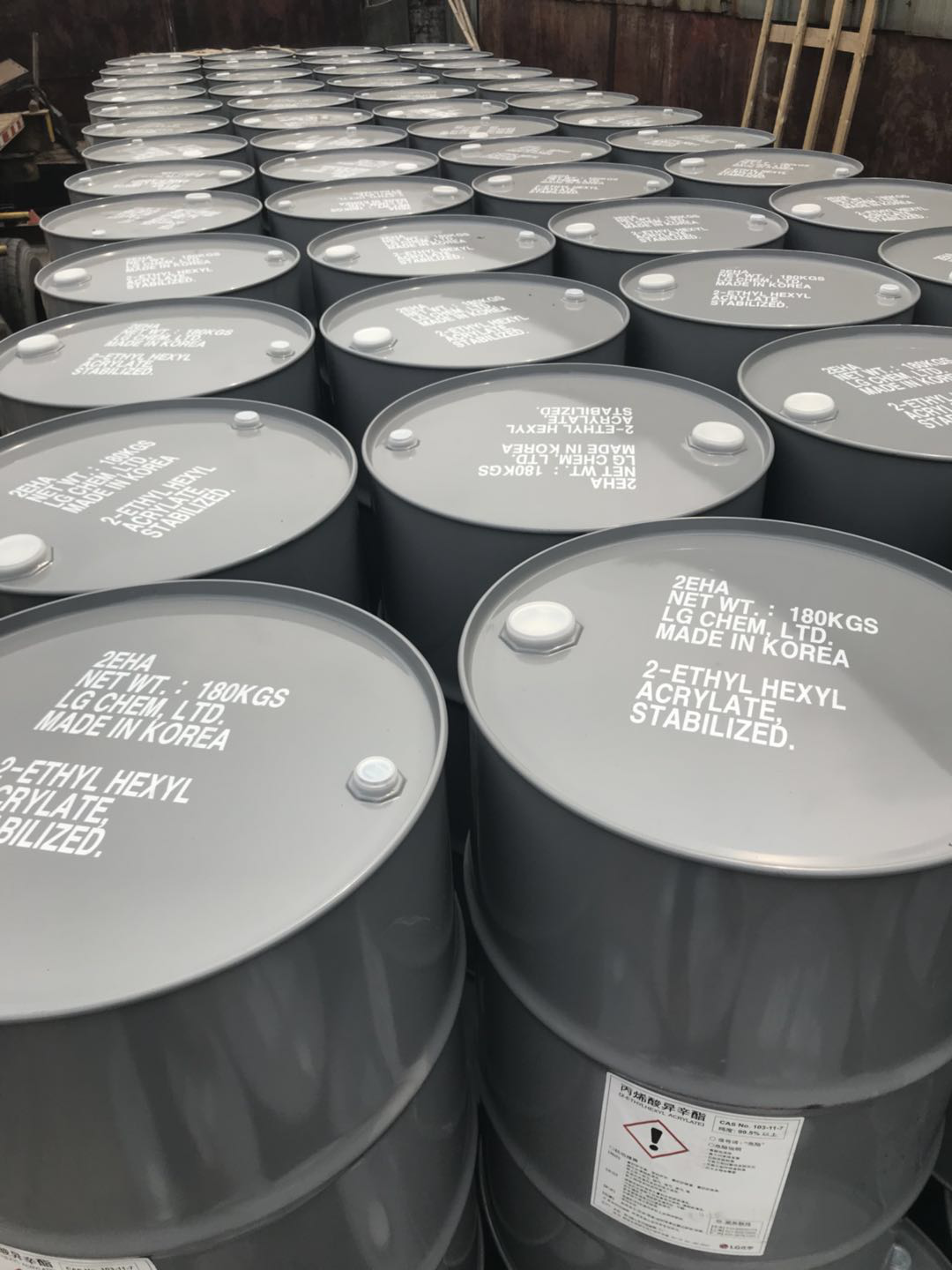 丙烯酸酯丙烯酸异辛酯(2-EHA)