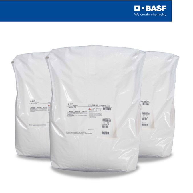 Basf巴斯夫光稳定剂Tinuvin234