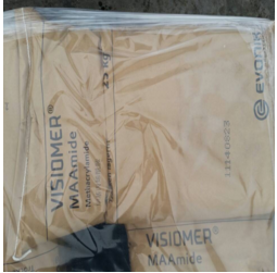 赢创德固赛甲基丙烯酸酯甲基丙烯酸烯酰胺MMAmide