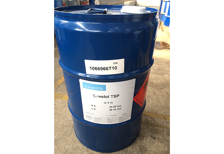 德谦海明斯Levelol TSP流平、平滑剂