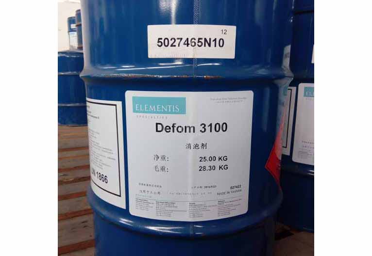 德谦海明斯Defom 3100抑泡消泡剂