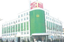 国都化学环氧树脂 BPF