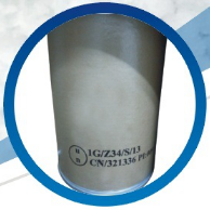 北星 催化剂 三苯基膦  TPP