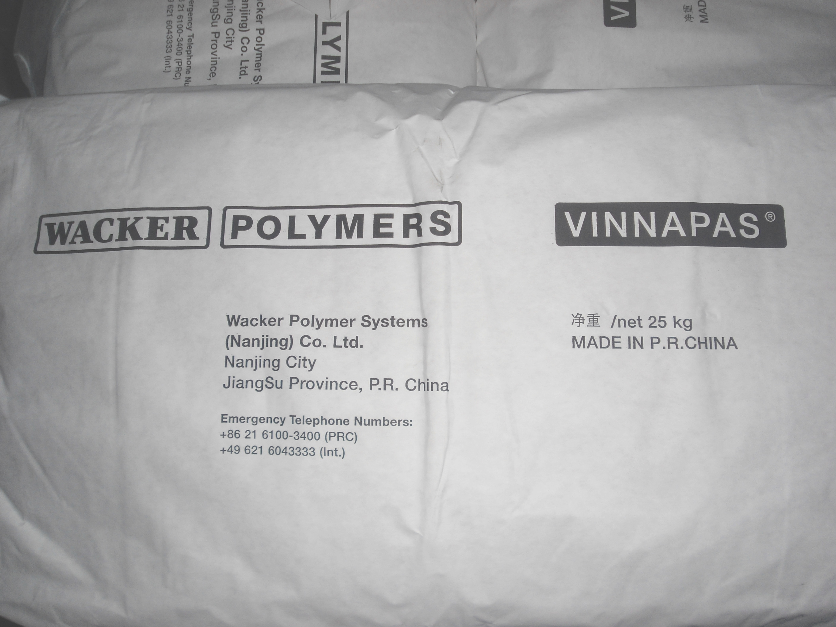 Wacker瓦克 VINNAPAS® 5010 N可再分散性乳胶粉