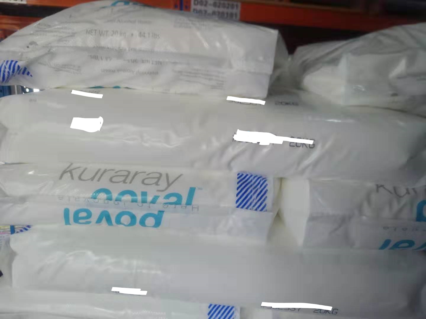 德谦消光粉GasiL 23F