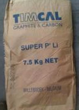 特密高炭黑Ensaco™350G