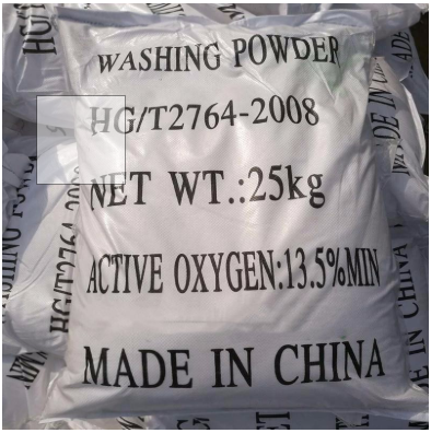 颗粒粉状片状 过碳酸钠 13.5%含量