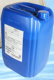 现苏伊士（原GE美国贝迪） DS8730 蒸发脱盐工艺阻垢剂