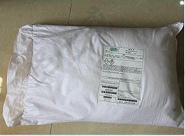 现苏伊士 （原美国GE通用贝迪） 反渗透除氯剂 DCL 95