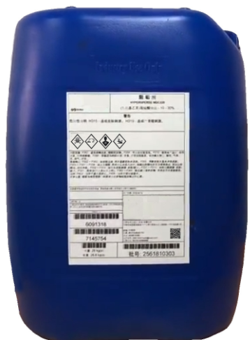 苏伊士（原美国GE贝迪）阻垢剂 MDC772