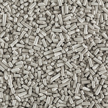 科莱恩Clariant催化剂HYDEX® E