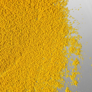 科莱恩Clariant催化剂OxyMax® Series