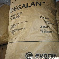 德固赛合成树脂SK