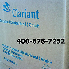 科莱恩水性蜡液W-18