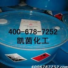 日本三菱丙烯酸树脂HR-7076