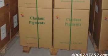 瑞士科莱恩Clariant有机颜料PV Fast黄H3R 颜料黄181