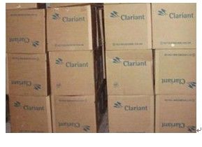 瑞士科莱恩有机颜料PV FAST黄HR02 黄83