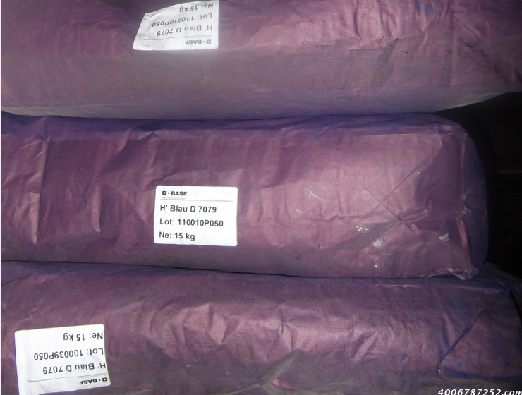 德国巴斯夫(汽巴)有机颜料Heliogen蓝  K6911FP