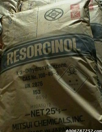 日本三井间苯二酚