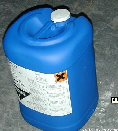 英国碧华阻垢剂BWA Plus