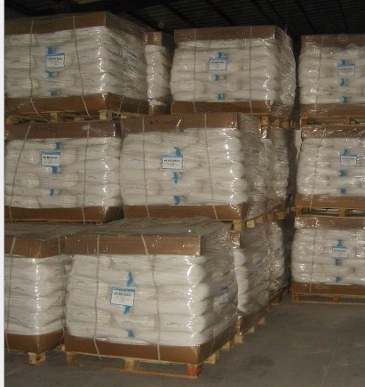 法国爱森絮凝剂AN 923 VHMU