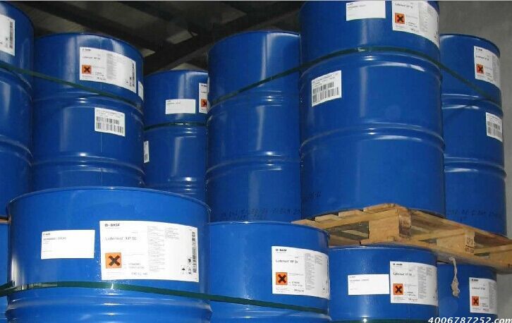 巴斯夫异构醇XP-30