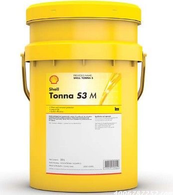 壳牌通拿S3 M导轨油