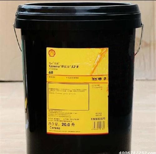 壳牌确能立S2 R润滑油