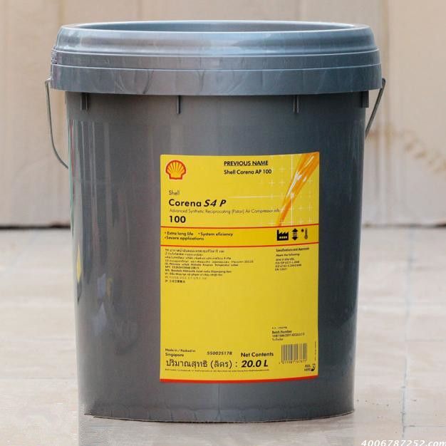 壳牌确能立S4 P润滑油