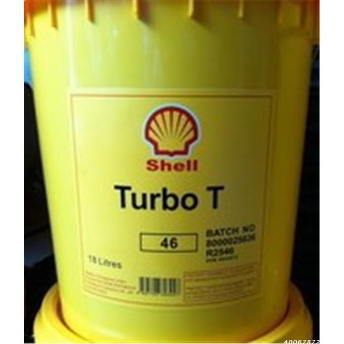 壳牌多宝T汽轮机润滑油