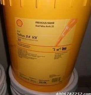 壳牌得力士（Tellus）S4 VX液压油