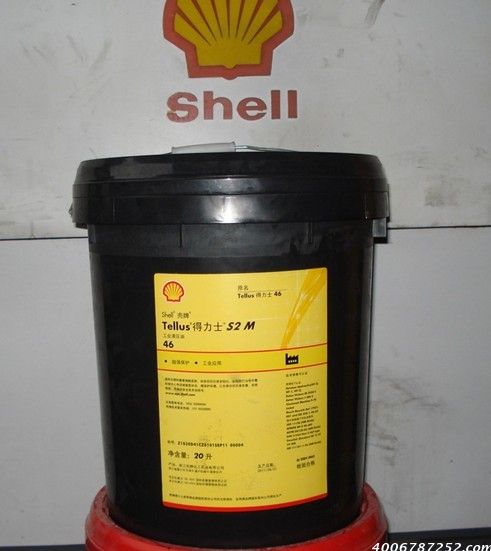 壳牌得力士（Tellus）S2 M液压油