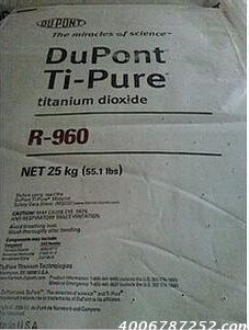美国杜邦钛白粉R-960