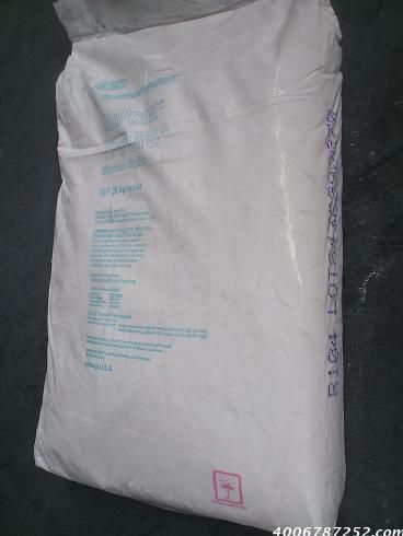 杜邦钛白粉 R-104