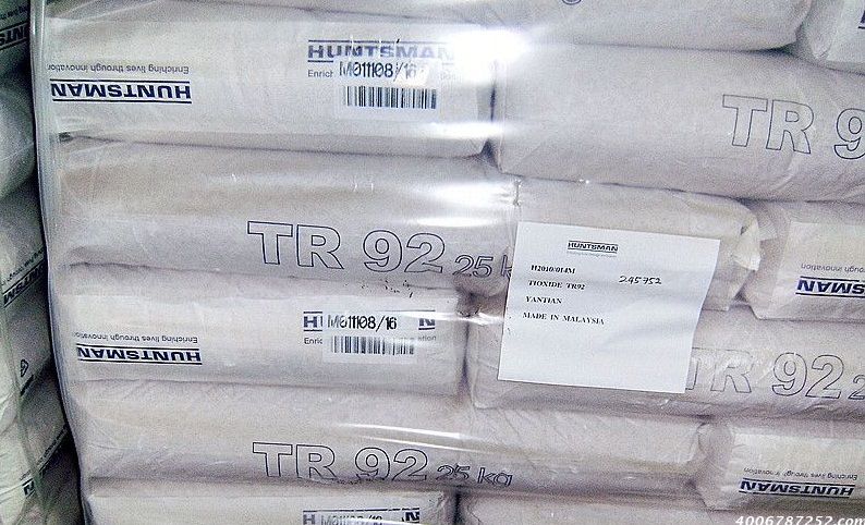 亨斯曼钛白粉TR92