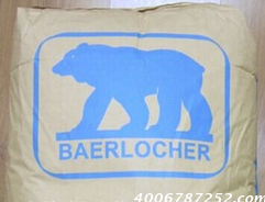 德国熊牌MC 钙锌复合稳定剂BAEROPAN MC91660 KA 1