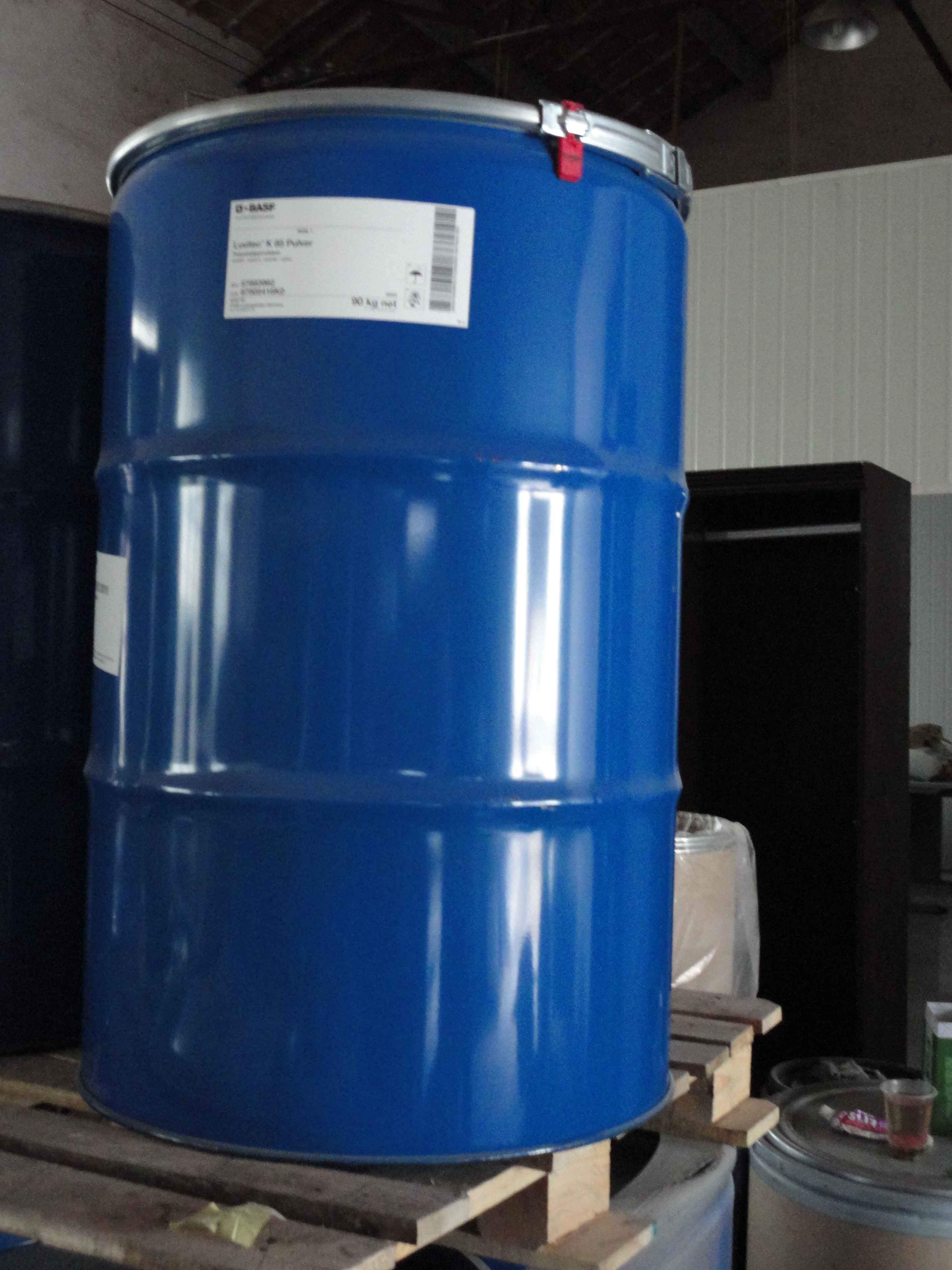 巴斯夫 聚乙烯已内酰胺-聚醋酸乙烯酯-聚乙二醇接枝共聚物 Sol...