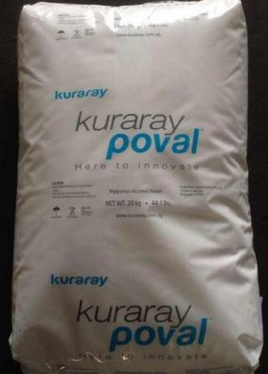 原装进口日本可乐丽聚乙烯醇PVA-217 SB  KURARAY POVAL 22-8...