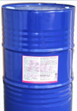 宝洁丙三醇 工业级