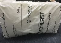 德固赛无定型聚烯烃热熔胶原料VESTOPLAST 508