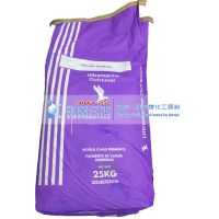 英国好利得Holliday群青紫Violet11 11