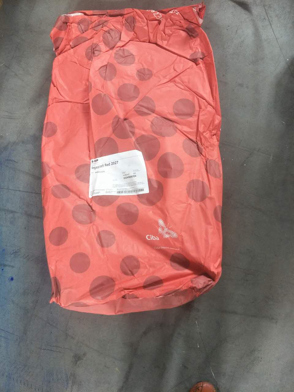 德国巴斯夫有机颜料红L3685HD 汽巴红2027