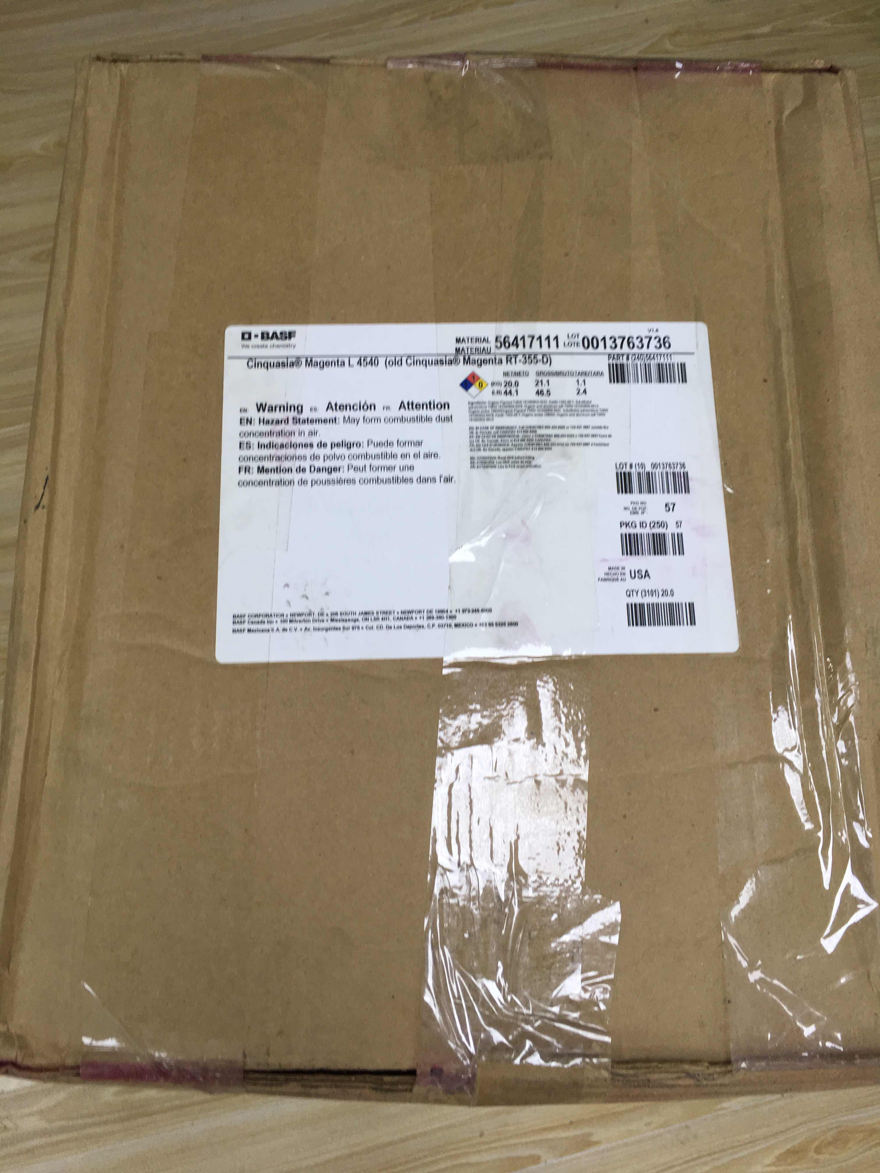 德国巴斯夫(汽巴)有机颜料红L4540