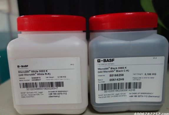 德国巴斯夫(汽巴)微高力颜料棕5R-K 棕3001K