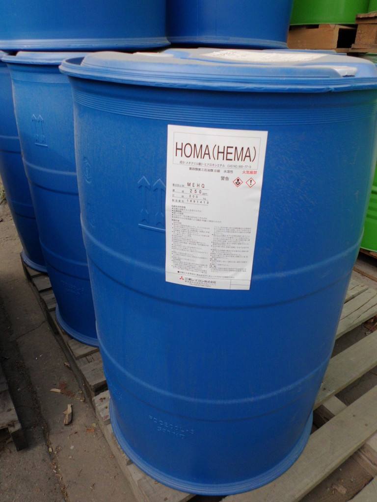 赢创德固赛甲基丙烯酸甲酯MMA